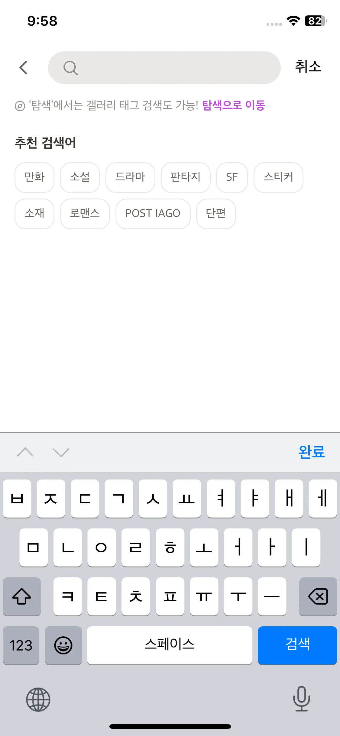 Test Image 2